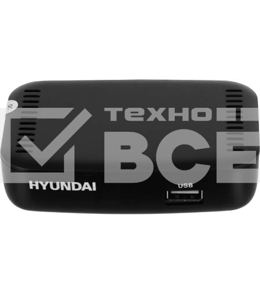 Приставка для цифрового ТВ Hyundai H-DVB460 черный, DVB-T2, DVB-T, DVB-C, HDMI, USB 2.0 х2
