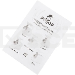 Мясорубка электрическая Ротор ЭМШ 35/250-3 белый, 1500 Вт, 0.6 кг/мин, реверс, защита от перегрузки, насадки - 4, фото3