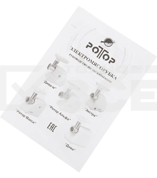 Мясорубка электрическая Ротор ЭМШ 35/250-3 белый, 1500 Вт, 0.6 кг/мин, реверс, защита от перегрузки, насадки - 4