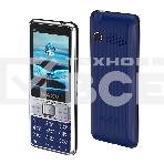 Мобильный телефон Maxvi X900i синий, фото 1