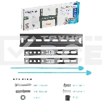 Кронштейны для ТV KROMAX VEGA-13 черный, фото14