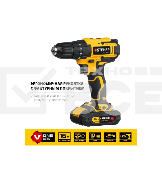 Дрель-шуруповерт аккумуляторная STEHER CD-160-1, Аккумуляторная, 16В, Кейс