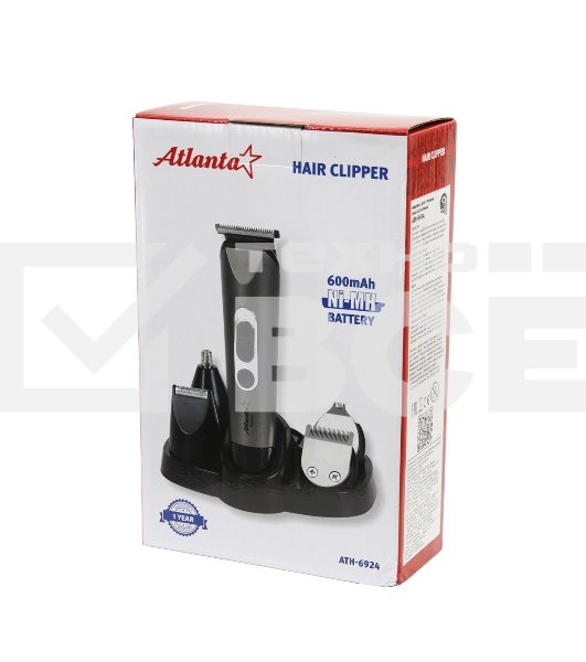 Машинка для стрижки Atlanta ATH-6924 gray