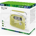 Радиоприемник Ritmix RPR-045 LEMON, фото4