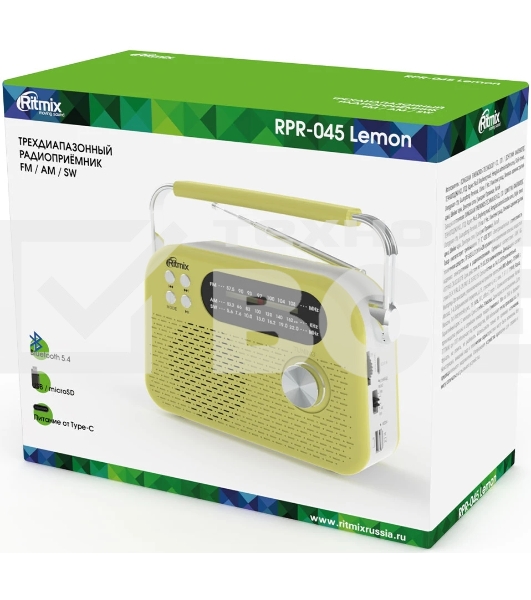 Радиоприемник Ritmix RPR-045 LEMON