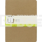 Блокнот Moleskine CAHIER JOURNAL QP423 XLarge 190х250мм, обложка картон, 120 страниц, нелинованный, бежевый (3шт), фото 1
