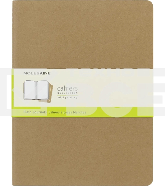 Блокнот Moleskine CAHIER JOURNAL QP423 XLarge 190х250мм, обложка картон, 120 страниц, нелинованный, бежевый (3шт)