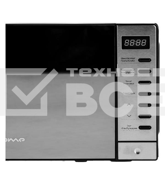 Микроволновая печь Home HDG207AB алюминий/черный