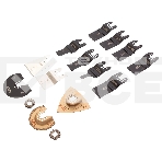 Набор насадок для МФИ Denzel универсальный, 15 шт., фото12