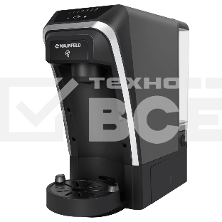 Кофеварка капсульного типа 2в1 Maunfeld MCCM-CM823GR