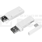 Гарнитура игровая Defender Sabotauge BT/2.4G, белый, фото6