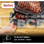 Гриль электрический Tefal GC306012 2000Вт серебристый, фото4