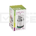 Кофемолка HomeStar HS-2036 черный, 200 Вт, фото4