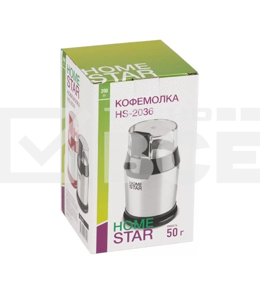 Кофемолка HomeStar HS-2036 черный, 200 Вт