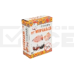 Гранулы HELP от муравьев в коробке, 80 г 80277, фото3