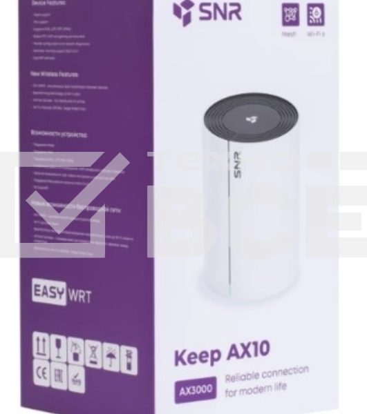 Бесшовный Mesh роутер SNR SNR-M622-M1G1 AX3000