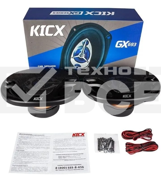 Колонки автомобильные Kicx GX-693 200Вт 92дБ 4Ом 15x23см (6x9дюйм) (ком.:2кол.) коаксиальные трехполосные