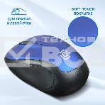 Мышь беспроводная Oklick 665MW черный/синий, 1000 dpi, радиоканал, USB, кнопки - 3, фото8