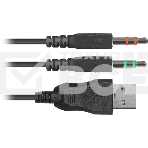Гарнитура Defender Dexter RG чёрный, проводная, USB / 2 x mini jack 3.5 мм, подсветка, фото2