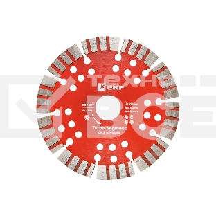 Диск алмазный Turbo Segment (125х22.23 мм) Expert
