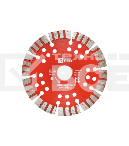 Диск алмазный Turbo Segment (125х22.23 мм) Expert