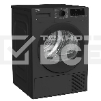 Сушильная машина Beko DF7412GB черный, 8 кг, сушка - тепловой насос, программ - 15, 59.7 x 84.6 x 53.7 см, фото3
