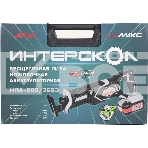 Сабельная пила Интерскол НПА-200/36В аккум. 3000ход/мин ДА (833.2.2.70), фото8