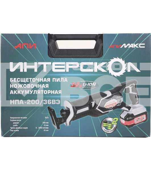 Сабельная пила Интерскол НПА-200/36В аккум. 3000ход/мин ДА (833.2.2.70)