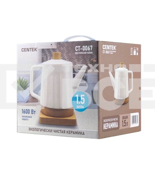 Чайник электрический Centek CT-0067 белый, 1.5 л, 1600 Вт
