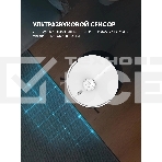 Пылесос-робот Polaris IQ Home PVCR 5005 70Вт белый, фото6