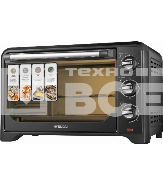 Мини-печь Hyundai MIO-HY092 35л. 1600Вт черный