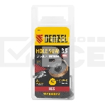 Коронка по металлу Denzel HSS, 35 мм, нитридтитановое покрытие, фото3