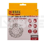 Щетка для УШМ Denzel 125 мм, плоская, крученая нержавеющая проволока 0,5 мм, посадка 22,2 мм, фото3