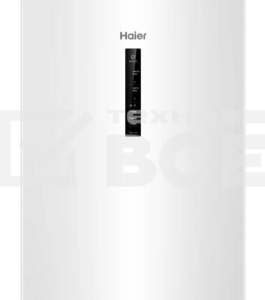 Холодильник Haier CEF538CWG белый двухкамерный 263/105л морозилка снизу, No Frost