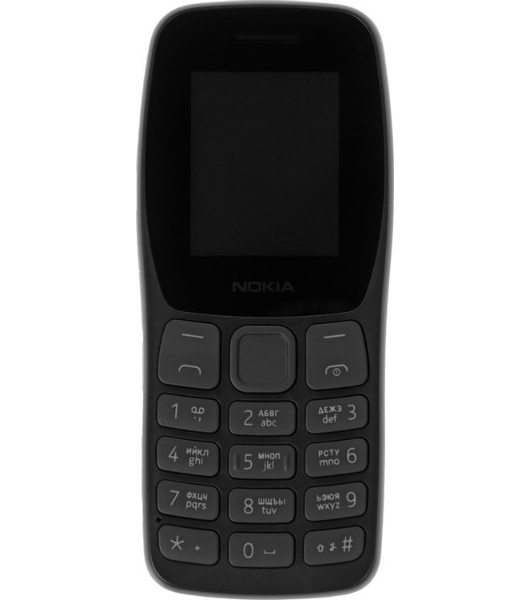 Мобильный телефон Nokia TA-1416 105 DS темно-серый моноблок 2Sim 1.77' 120x160 Series 30+ GSM900/1800 Protect FM