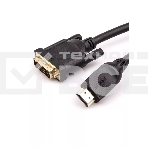 Кабель HDMI AM/DVI(24+1)M, 1.8м, CU, 1080P@60Hz, 2F, VCOM <CG484GD-1.8M>, фото17