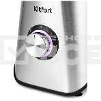 Блендер стационарный Kitfort КТ-1344 800Вт серебристый, фото5