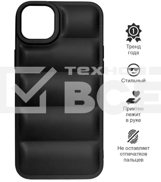 Чехол (клип-кейс) DF iJacket-02, для Apple iPhone 14 Plus, черный df ijacket-02 (black)