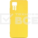 Чехол (клип-кейс) DF xiCase-62 для Xiaomi Redmi Note 11 Pro/11 Pro 5G желтый, фото 1