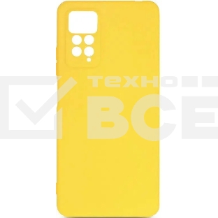 Чехол (клип-кейс) DF xiCase-62 для Xiaomi Redmi Note 11 Pro/11 Pro 5G желтый