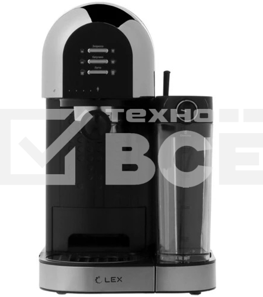 Кофеварка рожковая LEX LXCM 3503-1 черный, молотый 0.7 л, 1500 Вт, 15 Бар