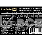 Блок питания ExeGate 800NPXE, 800W, (ATX, PPFC, PC, 12cm fan, 24pin, (4+4)pin, 2xPCI-E, 5xSATA, 3xIDE, black, кабель 220V в комплекте 1,8м), фото3