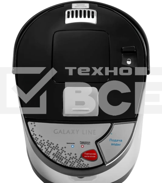 Термопот Galaxy Line GL 0611, серый, 900 Вт, 2,35 л
