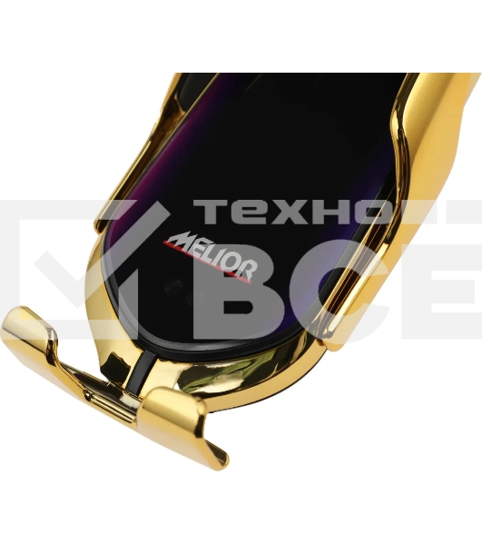 Держатель Wiiix CW-63V-G магнитный беспров.з/у. золотистый