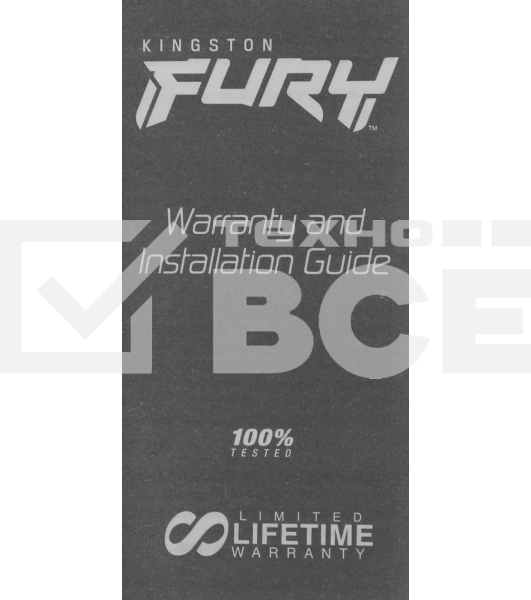 Оперативная память Kingston Fury Beast, DDR5, 16GB (2x8GB), 5600MHz, CL40, DIMM, с радиаторами, черный