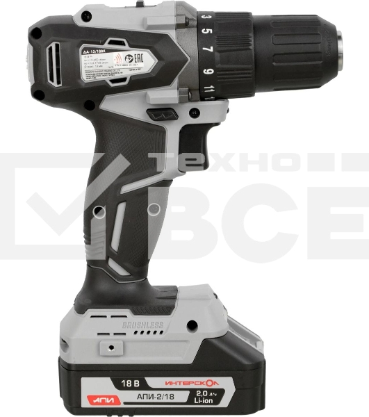 Дрель-шуруповерт аккумуляторная ИНТЕРСКОЛ ДА-13/18ВК 575.2.2.70, 2 аккум., 2А·ч, кейс, АПИ