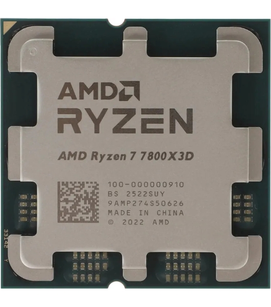 Процессор AMD Ryzen 7 7800X3D Soc-AM5 4.2GHz OEM