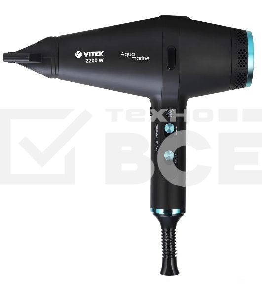 Фен Vitek VT-2378 разноцветный