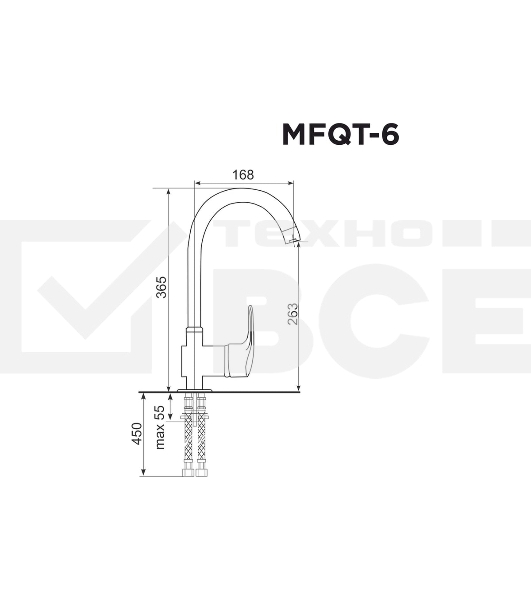 Кухонный смеситель MAUNFELD MFQT-6W кремовый