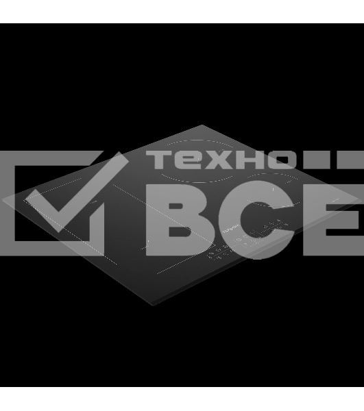 Индукционная варочная панель Hotpoint HB 1560B BF, независимая, черный
